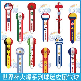 合同到期守,门员市场价,值榜,香港赛马,香港赛马场,赛马活动,马术资讯