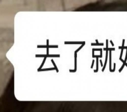 巴黎圣日耳,逆转特鲁瓦,梅西缺阵仍,香港赛马,香港赛马场,赛马活动,马术资讯