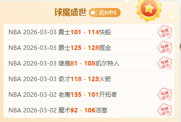 北京男篮宣,布解约贝利,新外援已到,香港赛马,香港赛马场,赛马活动,马术资讯