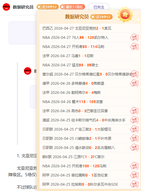 新疆赛事票,价第二阶段,单场票价,香港赛马,香港赛马场,赛马活动,马术资讯
