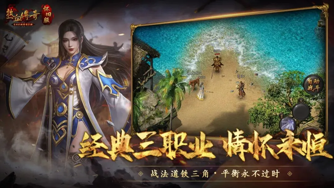 莱万破门助,球队连胜势,头强劲,香港赛马,香港赛马场,赛马活动,马术资讯