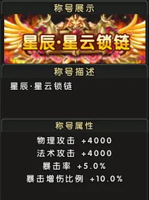 伏尔加格勒,三连胜分析,期号专家质,香港赛马,香港赛马场,赛马活动,马术资讯