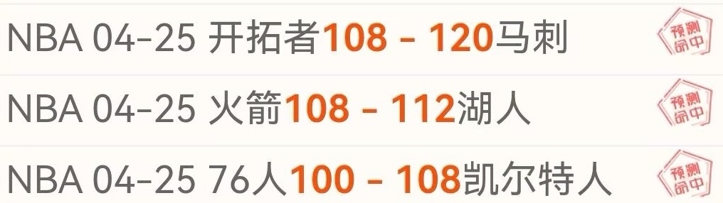 中国女队在,香港国际七,人橄榄球赛,香港赛马,香港赛马场,赛马活动,马术资讯