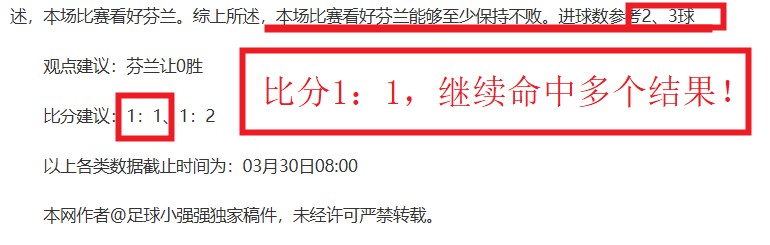 罗映潮机场,赛道再创佳,十公里赛跑,香港赛马,香港赛马场,赛马活动,马术资讯