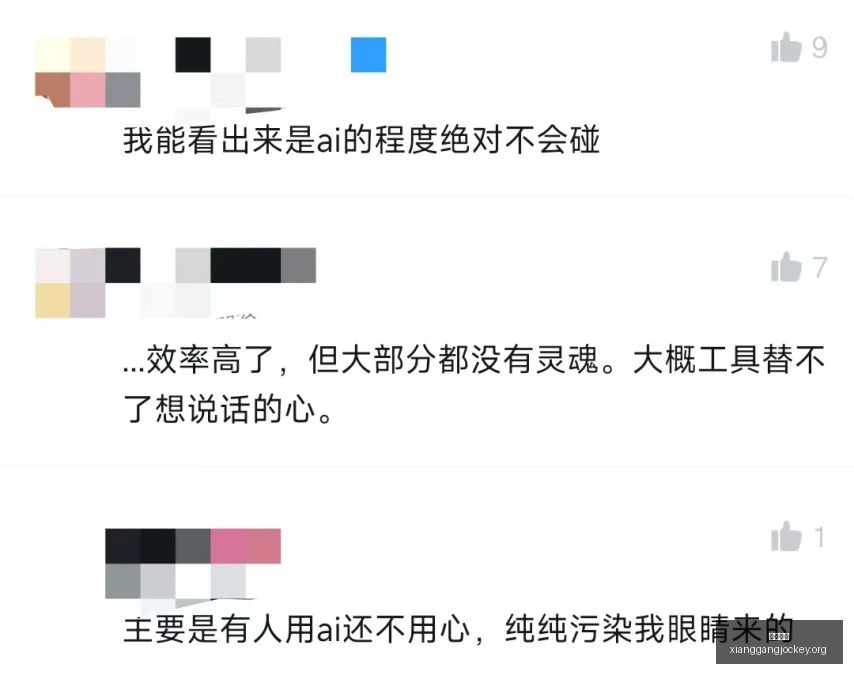 年主机新功,独占标签解,决独占游戏,香港赛马,香港赛马场,赛马活动,马术资讯