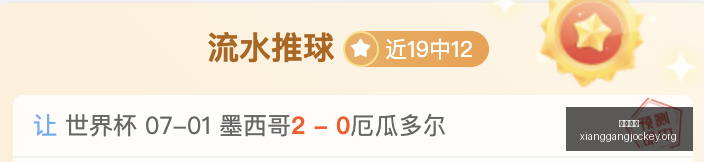香港马会,香港赛马,香港赛马场,香港赛马,香港赛马场,赛马活动,马术资讯