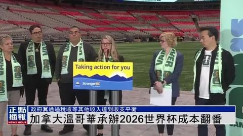 王楚钦退赛内幕曝光：官方澄清，详解退赛动机与晚宴情况