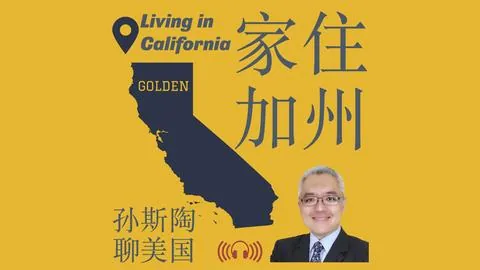 B费欧战30+30，五五开战绩引人注目