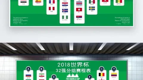 “贝宁能否在这场对抗中一箭封喉，助刚果民共和迈向胜利曙光？”