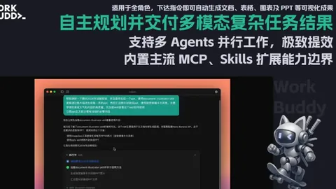 周五004英冠赛推荐：女王公园巡游者VS沃特福德策略