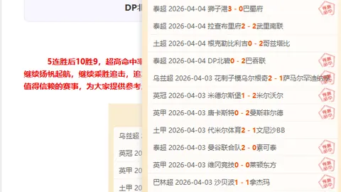 辽宁男篮击败青岛，晋级季后赛在望