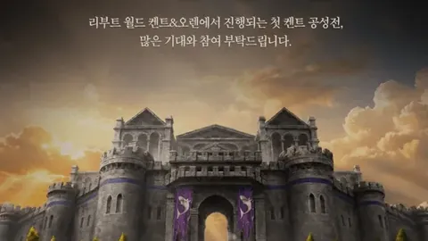 战报：梦想客场遭遇挑战，能否绝地反击