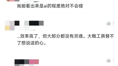 2026年主机新功能香港赛马：独占标签解决独占游戏标准疑云
