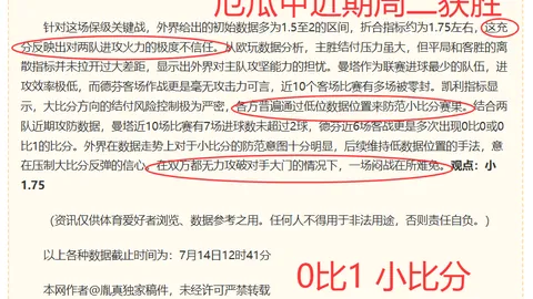 香港马会 102055 009